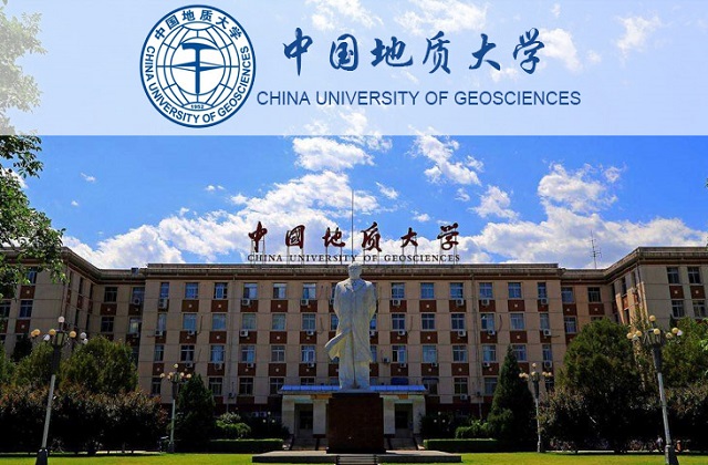 中國地質大學（北京）經(jīng)濟管理學院 30周年院慶公告 （第一號）