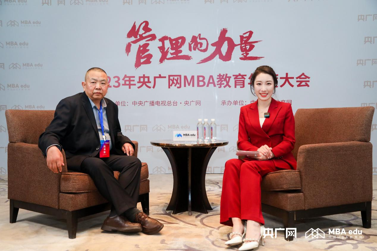央廣網(wǎng)專訪山西財(cái)經(jīng)大學(xué)2010級(jí)EMBA、山西財(cái)經(jīng)大學(xué)工商管理學(xué)院校友會(huì)會(huì)長、山西毅圣數(shù)智消防股份有限公司董事長陳仲毅：融合理論與實(shí)踐，深化產(chǎn)學(xué)研協(xié)同鏈接