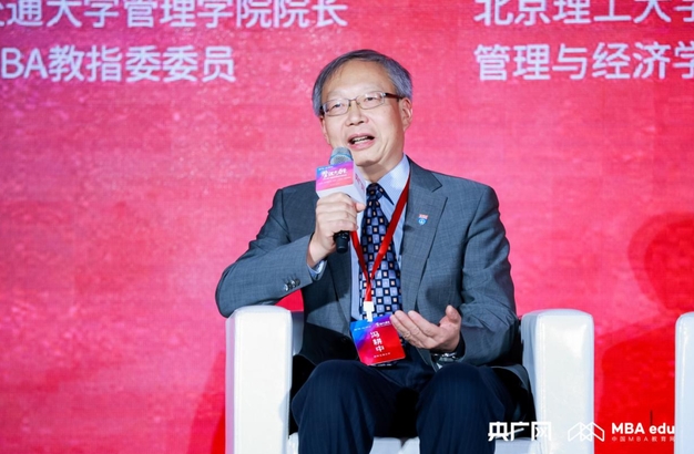 央廣網(wǎng)專訪｜馮耕中院長談：根植國家戰(zhàn)略發(fā)展需求，打造中國管理教育國際品牌