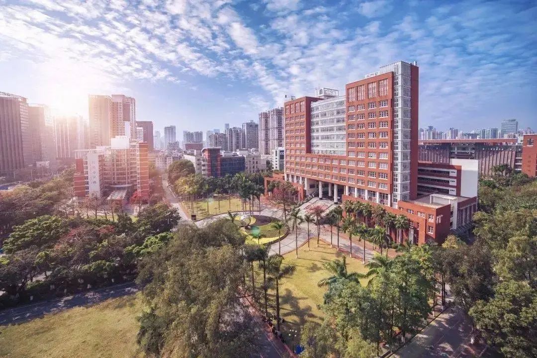 2024年暨南大學(xué)招收港澳臺(tái)僑EMBA招生簡(jiǎn)章