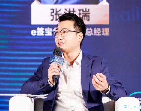 北郵-里昂|智領(lǐng)風(fēng)潮，“信”繪未來(lái)，構(gòu)筑數(shù)字時(shí)代信任機(jī)制 | GEMBAer張洪瑞專訪