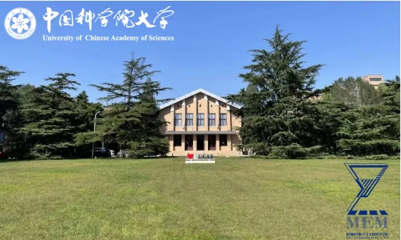 國科大MEM團(tuán)隊在項目管理大賽中榮獲佳績