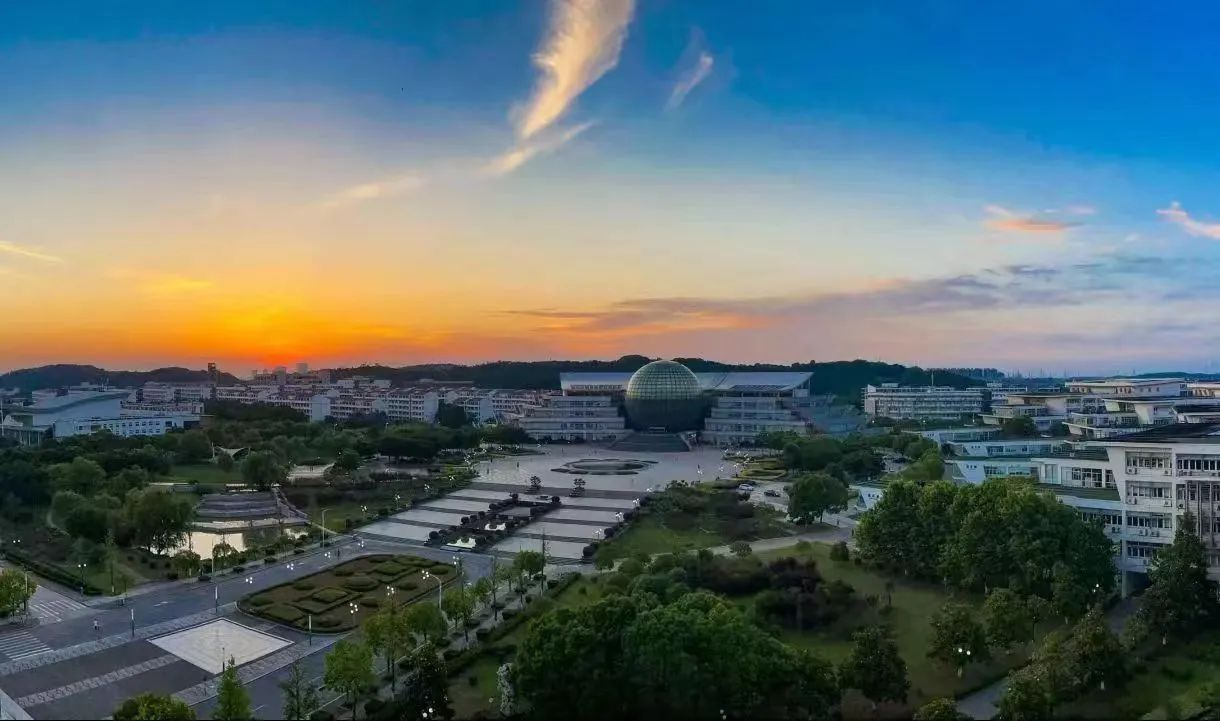 2025年南京財經(jīng)大學(xué)工商管理（MBA）招生簡章