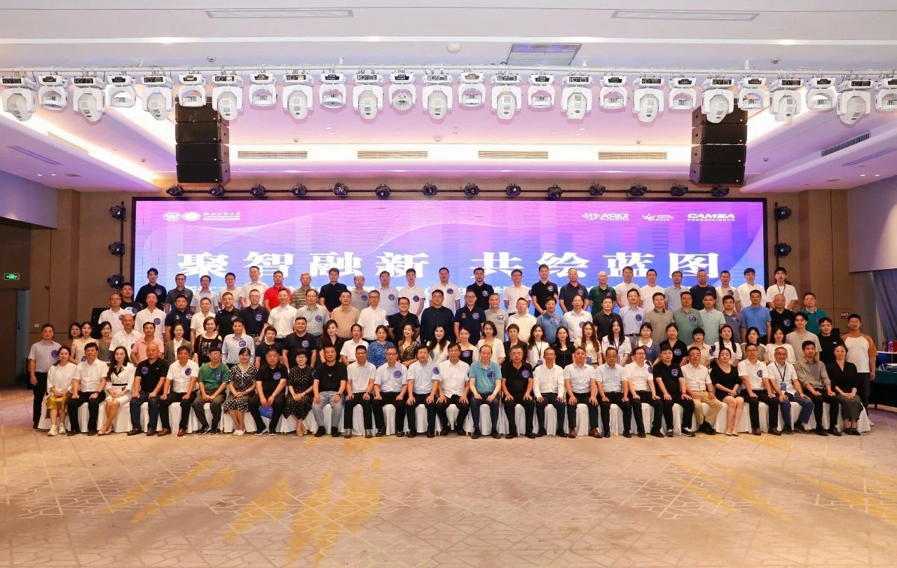 聚智融新 共繪藍(lán)圖｜浙江工商大學(xué)工商管理學(xué)院（MBA學(xué)院）第一次校友代表大會(huì)圓滿舉行