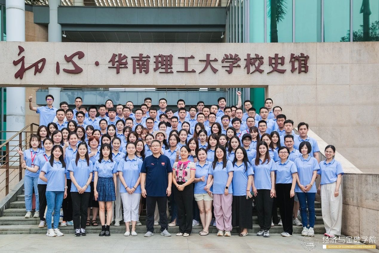 華南理工大學(xué)FMBA開學(xué)第一課 | Orientation系列活動