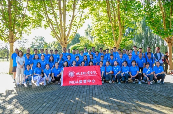 新學期，再啟航——北物資2024級MBA學員重返課堂奏華章