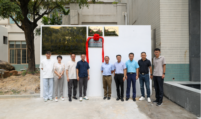 中國地質(zhì)大學（北京）經(jīng)管學院與莊家文化藝術(shù)有限公司共建實習教學基地