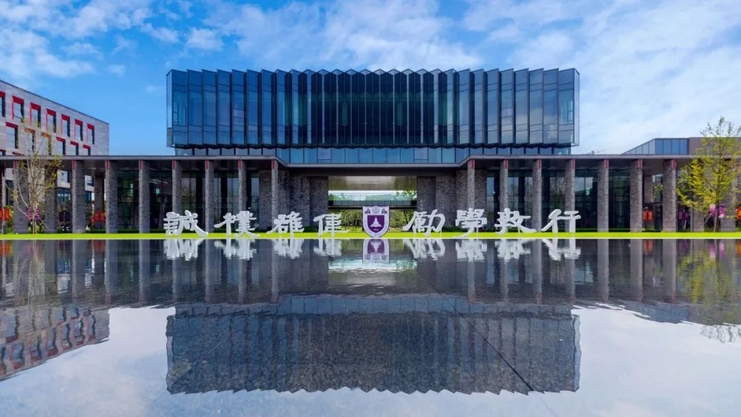 蘇州公開課 | 南京大學(xué)商學(xué)院MBA公開課暨2025MBA項(xiàng)目說明會(huì)