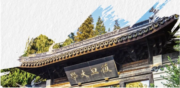 【聯(lián)考加油站】所有考生請注意！來看看學長姐去年國慶在做什么？丨FMBA