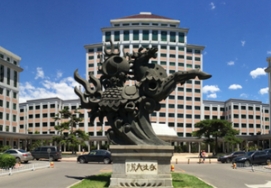 【2025招生簡章】中央財經(jīng)大學2025年工商管理專業(yè)學位碩士研究生招生簡章
