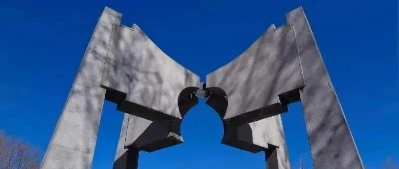 2025中國石油大學(xué)（北京）工商管理碩士（MBA）網(wǎng)報流程