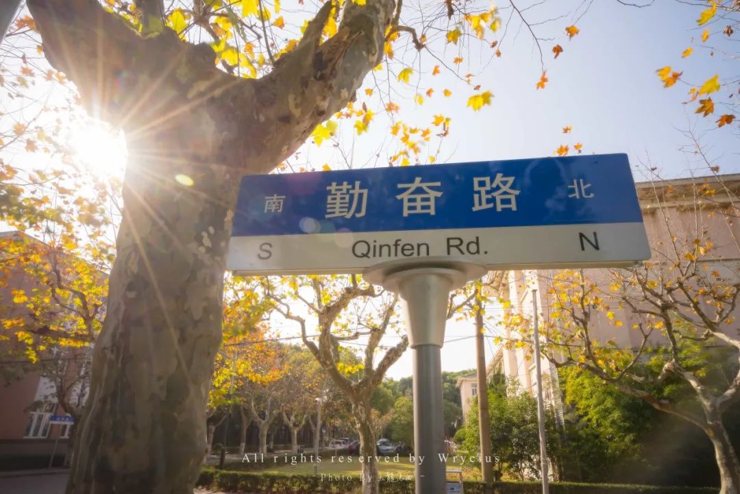 華東理工大學(xué)2025年國際商務(wù)碩士(MIB)網(wǎng)報指南