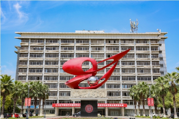 江西財經(jīng)大學(xué)工商管理學(xué)院胡海波教授團(tuán)隊研究成果在《南開管理評論》發(fā)表