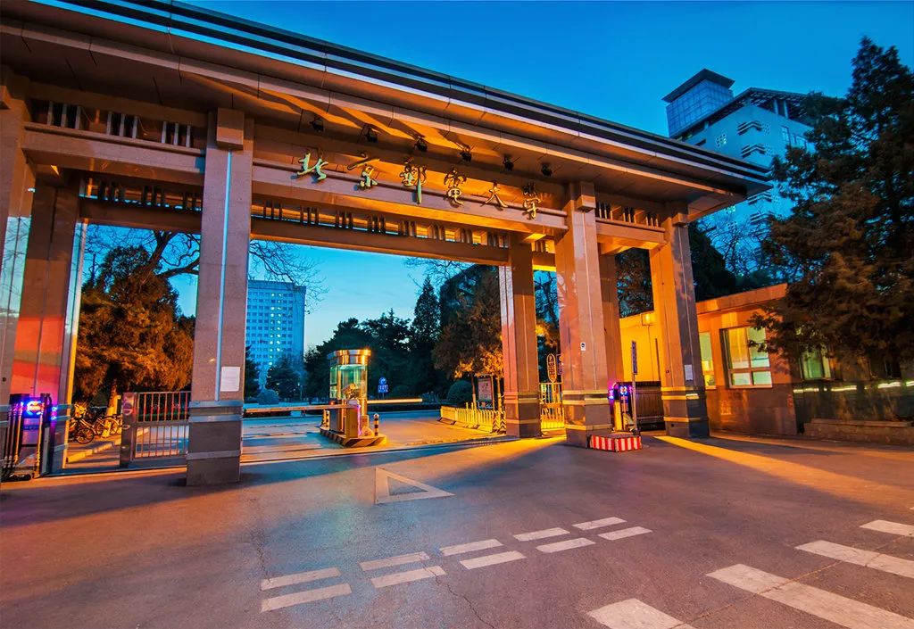 數(shù)智啟航塑新潮，創(chuàng)客同行譜新篇 | 北郵-里昂GEMBA2024秋季班揚(yáng)帆啟程！