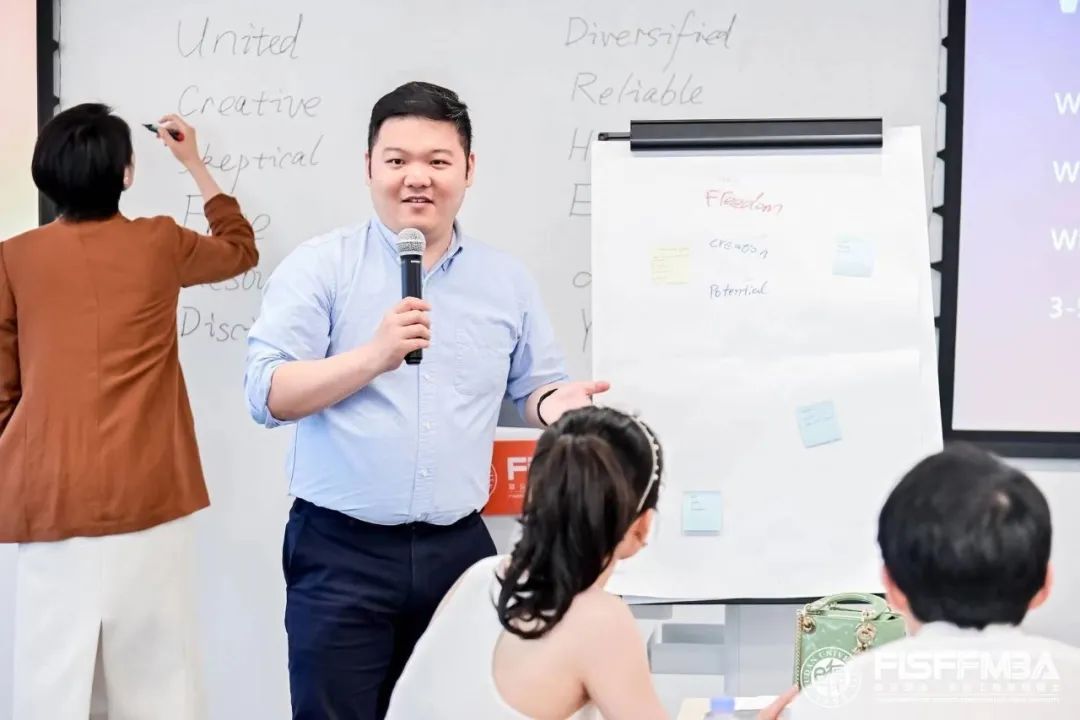 復(fù)旦國金全日制金融MBA國際新生沈越：10年英倫求學+10年家族企業(yè)，下一個10年從FISF出發(fā)