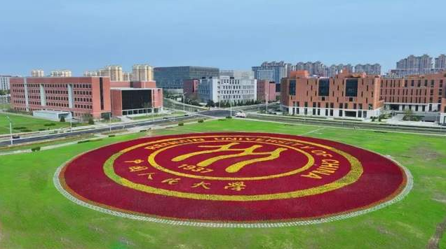 1102-中國(guó)人民大學(xué)考點(diǎn)2025年碩士研究生全國(guó)統(tǒng)考網(wǎng)上確認(rèn)公告