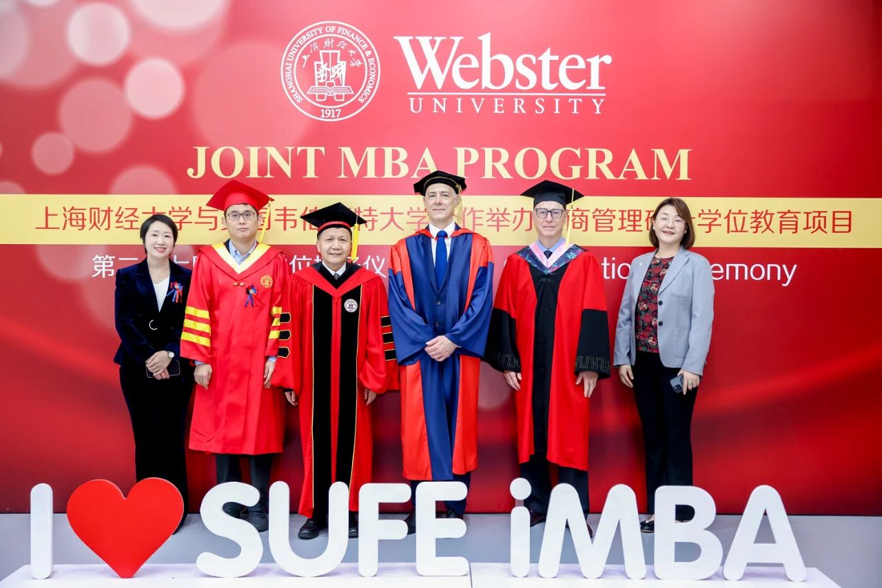 美國(guó)韋伯斯特大學(xué)中亞校區(qū)校長(zhǎng)Anthony Jarvis一行來(lái)訪上海財(cái)經(jīng)大學(xué)商學(xué)院