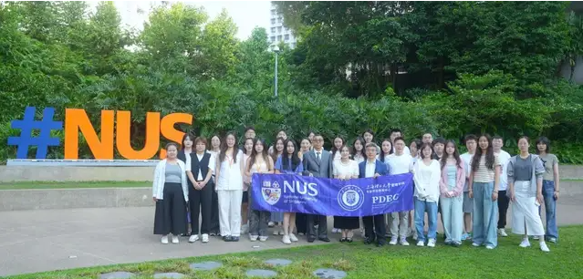 國際訪學 | 上理管院專業(yè)學位教育中心赴新加坡國立大學（NUS）訪學系列報道（一）