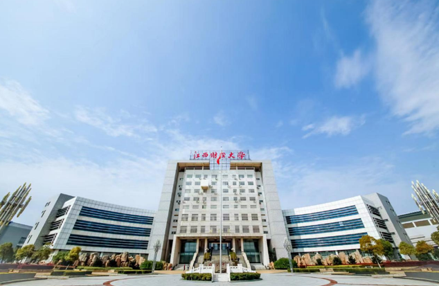 2024央廣網(wǎng)MBA教育年度盛典：江西財經(jīng)大學(xué)MBA