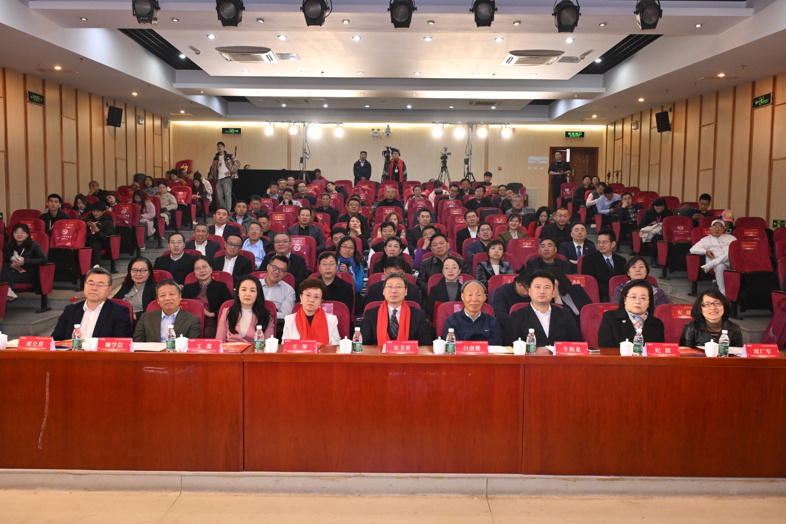 凝心聚力共奮進(jìn)，砥礪前行再揚(yáng)帆 首都經(jīng)濟(jì)貿(mào)易大學(xué)MBA招生辦學(xué)二十周年慶典暨M(jìn)BA職業(yè)導(dǎo)師聘任儀式隆重舉行