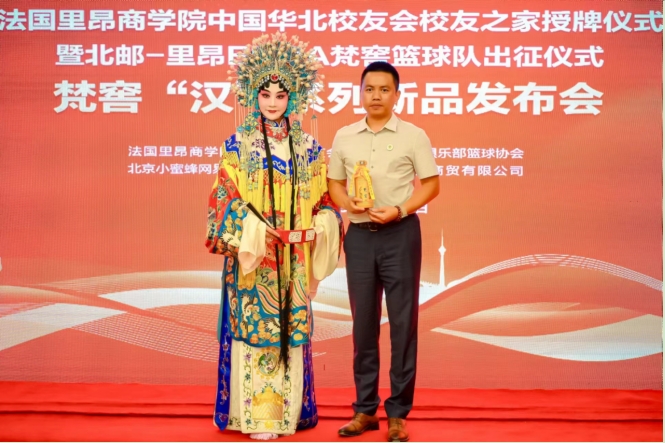 春暉使者楊濤：梵窖背后的多元領(lǐng)航者，以商業(yè)智慧與深厚情懷譜寫華章
