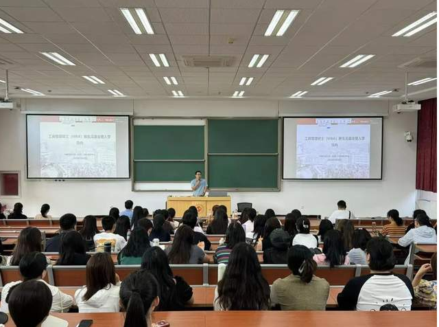 新課速遞丨管理之道，運營為本——來自企業(yè)實踐的管理課程