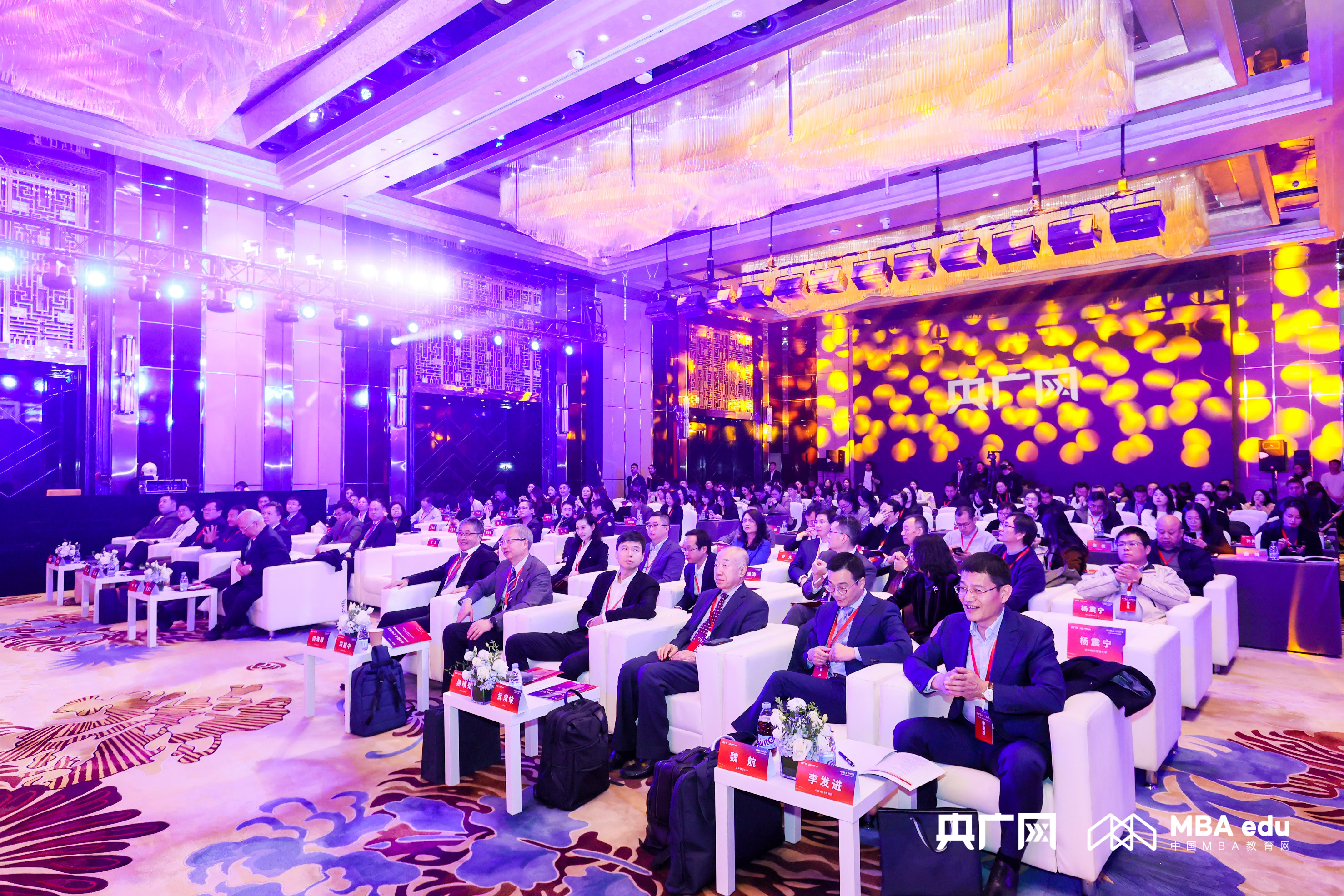 喜訊 | 同濟大學經(jīng)濟與管理學院MBA/EMBA項目榮獲2024央廣網(wǎng)MBA教育年度盛典多項榮譽