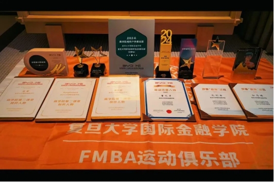 假如倒著過一遍2024年，我會……丨元旦特輯（四）