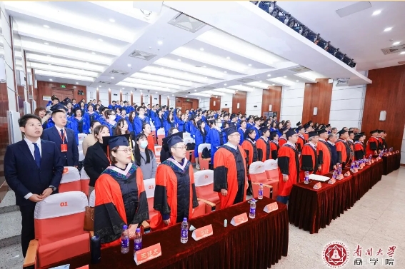 潤身淑世 創(chuàng)贏未來 | 南開大學(xué)商學(xué)院2024屆專業(yè)學(xué)位碩士研究生畢業(yè)典禮