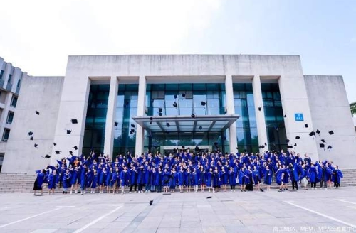 考生咨詢 | 南京工業(yè)大學(xué)2025年非全日制MBA、MEM、MPAcc、MF