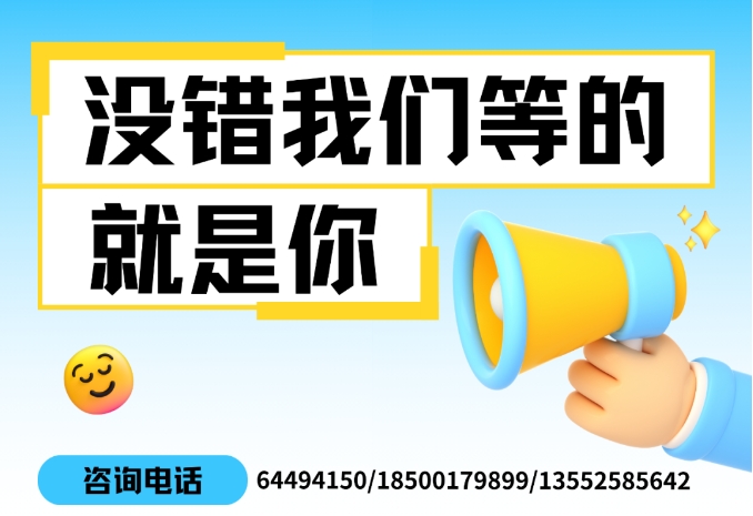 @考生 | 考研路上，這里是你不容錯過的優(yōu)質(zhì)選擇！