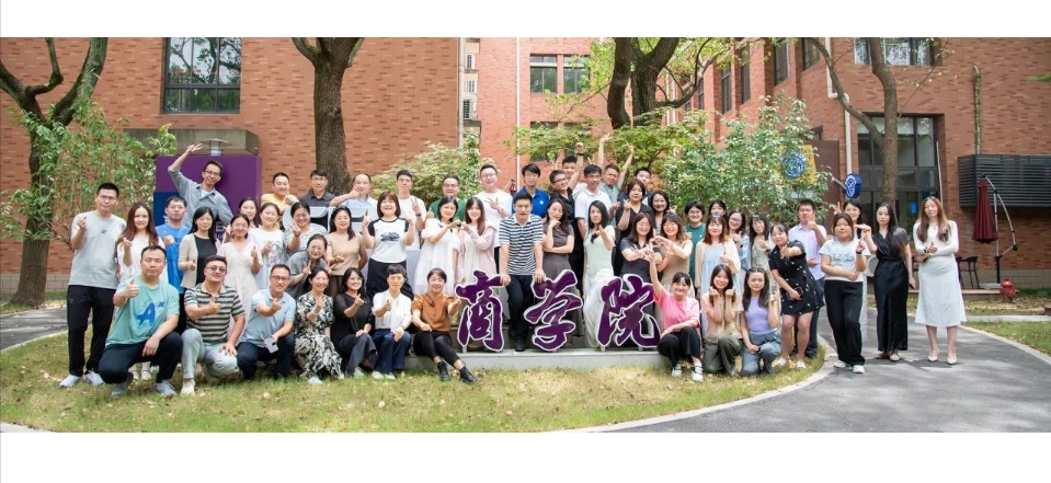 DeepSeek帶你深挖上海師范大學(xué)2025級MBA獎助學(xué)金寶藏