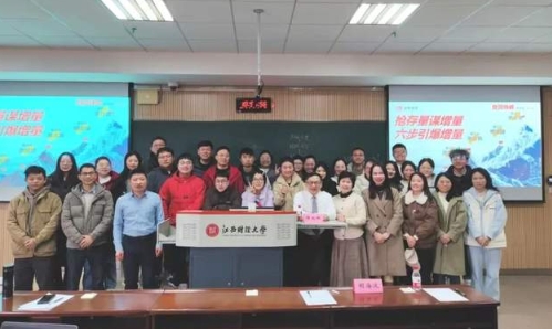 江財MBA?商睿思想?yún)R|陳祖林教授深度解析增量引爆方法論