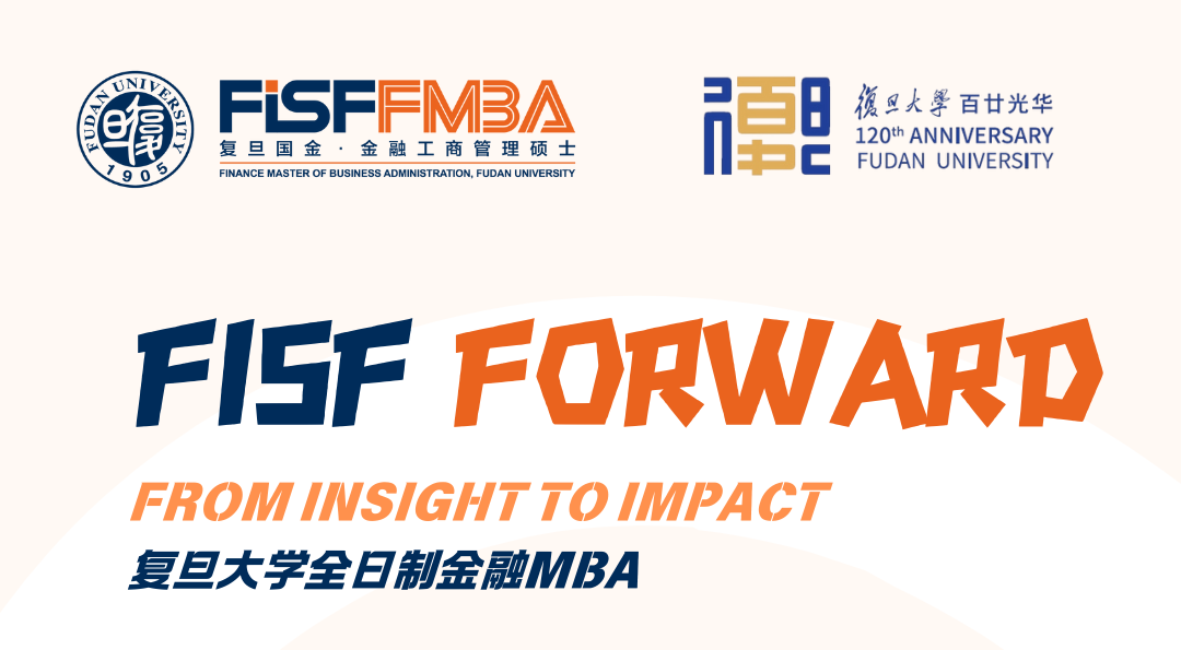 【FISF Forward】四月活動預(yù)告，與我們一同“發(fā)現(xiàn)”無限可能！| FMBA       