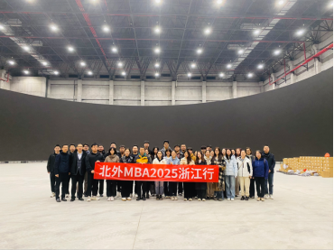 集群式AI虛擬制片,構建數(shù)字文娛新基建底座||北外MBA參訪博采傳媒