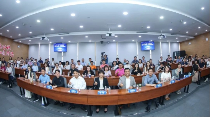 “iBEST融合創(chuàng)新系列論壇|應變而進：全球政策變革與企業(yè)全球化戰(zhàn)略轉型”順利召開