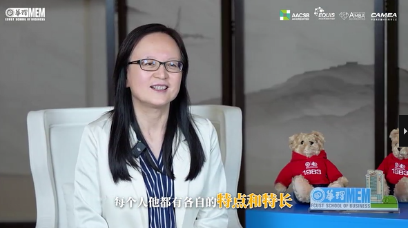 職場(chǎng)干貨｜對(duì)話職業(yè)導(dǎo)師段梅：你的困惑，TA有答案！