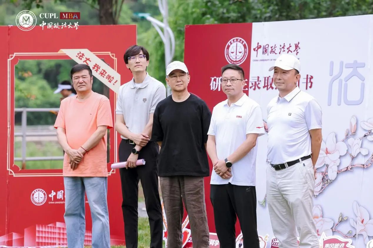 捐贈(zèng)100萬！北京中洲律師事務(wù)所助力中國(guó)政法大學(xué)MBA教育中心，共育政法商復(fù)合型人才