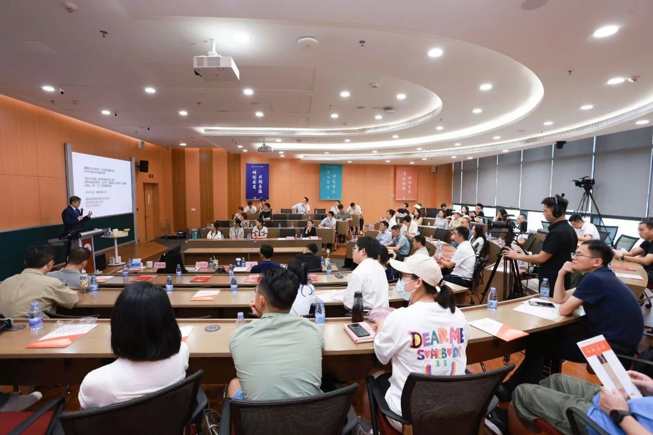 馭見(jiàn)未來(lái)商界｜南方科技大學(xué)科創(chuàng)MBA第三期體驗(yàn)營(yíng)圓滿落幕