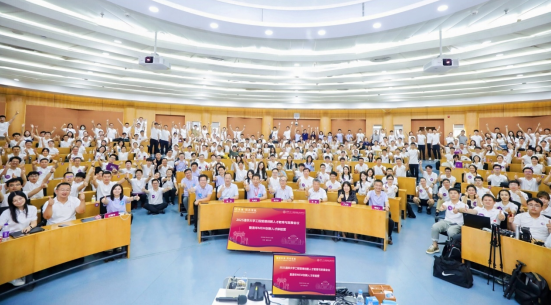 “智啟未來·同舟領航”  2025清華大學工程管理創(chuàng)新人才教育與發(fā)展會議暨清華MEM創(chuàng)新人才體驗營成功舉辦