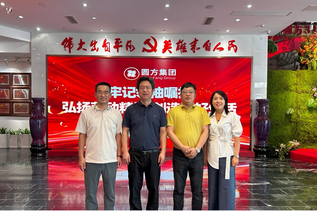 西安理工大學(xué)經(jīng)濟(jì)與管理學(xué)院暑期赴河南開展校企交流
