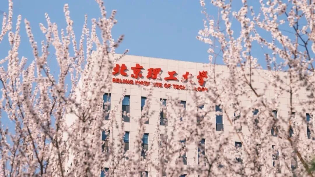 北理工“明理·精工”商領(lǐng)計劃本批次申請收官在即，請掃碼預(yù)約