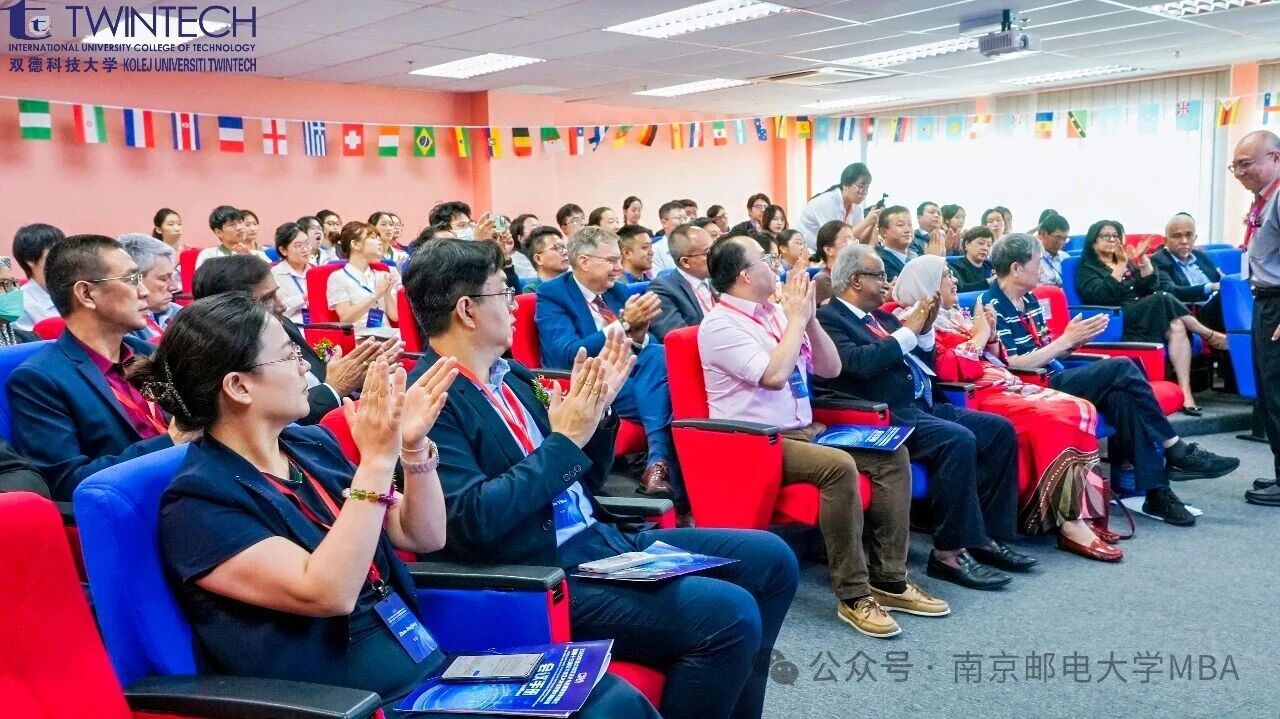 南京郵電大學MBA中心教師擔任第十三屆亞太地區(qū)大學生市調大賽總決賽評委工作