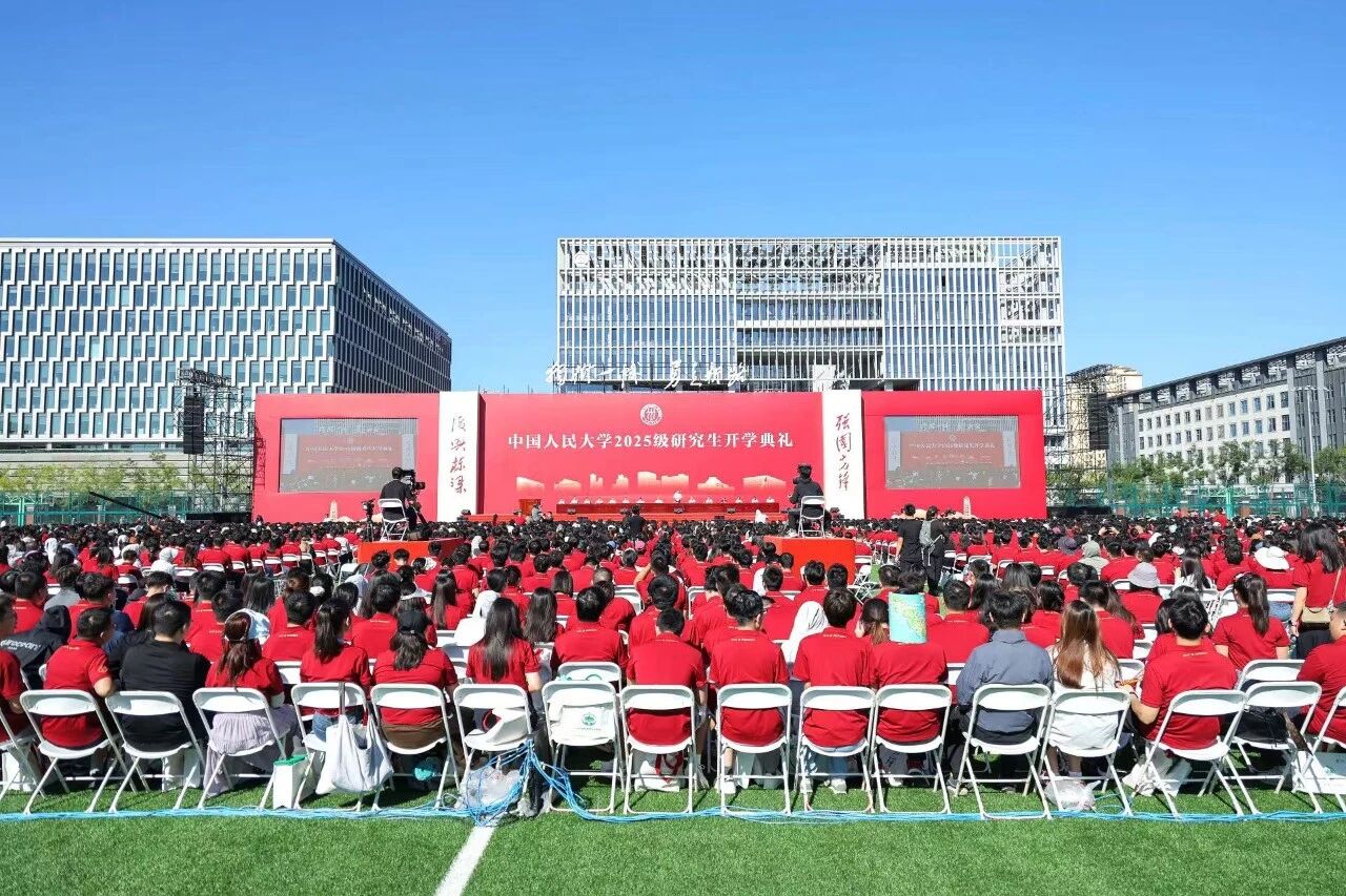 夢想商學院！你我同行，人大MBAer共赴新程！