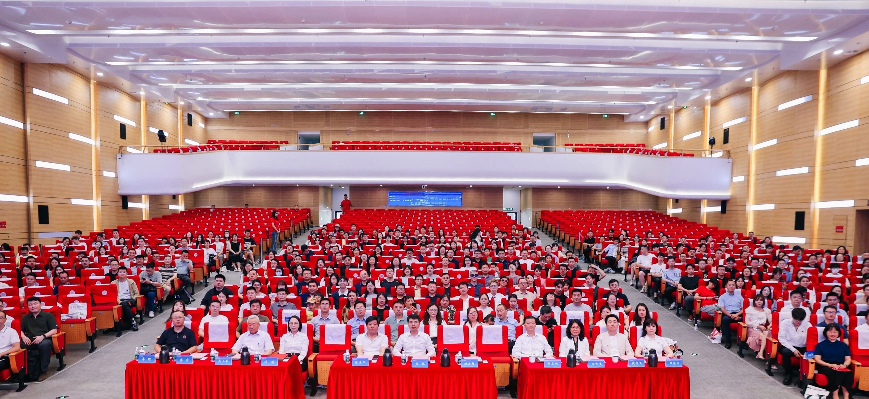 啟新程，匯智遠丨蘇州大學2025級MBA新生開學典禮暨薪火導師啟動儀式隆重舉行