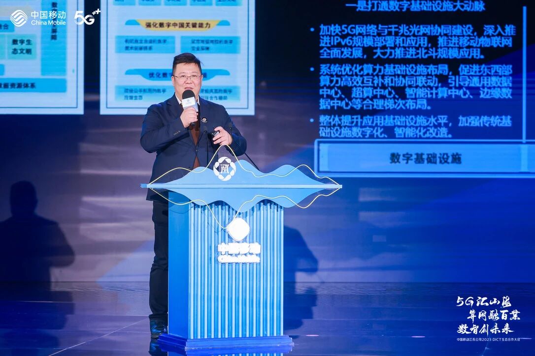 法國里昂商學(xué)院丨以安全為盾，以變革為刃，在數(shù)字戰(zhàn)場上守護(hù)時代 | GEMBAer劉勇專訪