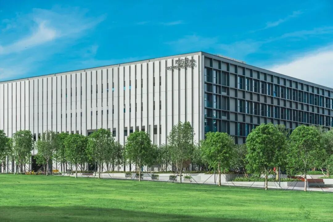 深圳大學2026年工商管理碩士全日制MBA | 非全日制MBA 招生簡章