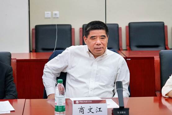 數(shù)智賦能，開(kāi)啟審計(jì)特色新章——中國(guó)政法大學(xué)商學(xué)院審計(jì)學(xué)科創(chuàng)新與發(fā)展研討會(huì)圓滿(mǎn)結(jié)束