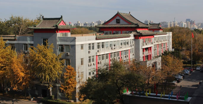 商務(wù)部國際貿(mào)易經(jīng)濟(jì)合作研究院-MBA（非全日制）
