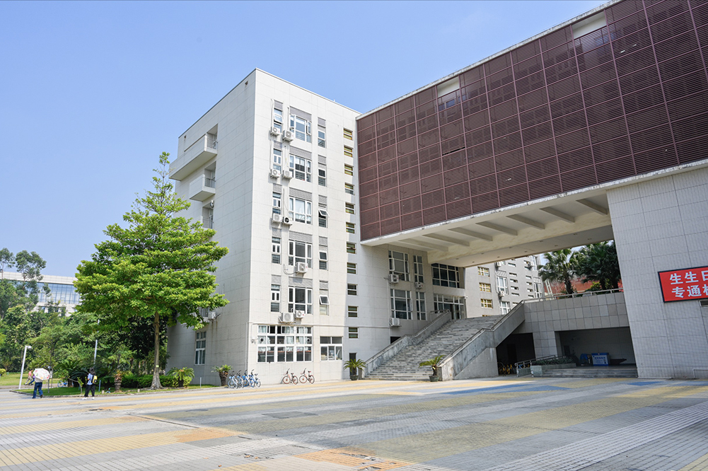 廣州大學(xué)-MBA項目（全日制）